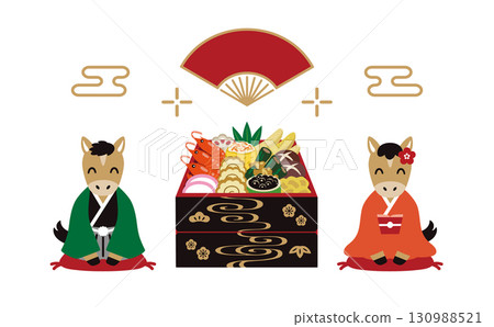 Illustration of a horse greeting in a kimono with New Year's dishes Illustration of a horse greeting in a kimono with New Year's dishes 130988521