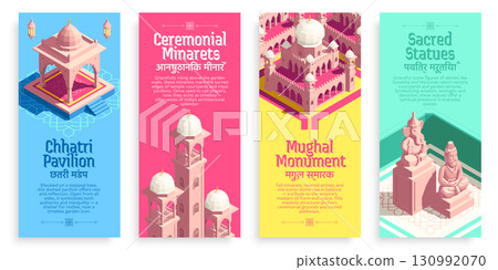 Modern Isometric Design for Indian Heritage Tourism Vertical Banner Collection 130992070