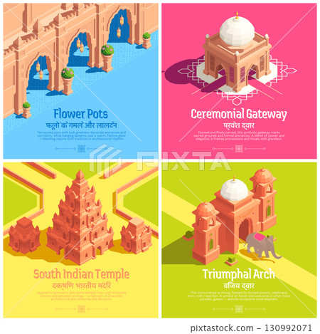 Isometric Indian Palaces and Historical Sites Square Card Set Isometric Indian Palaces and Historical Sites Square Card Set 130992071