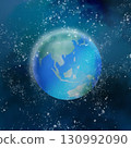 The Earth and the Universe 130992090
