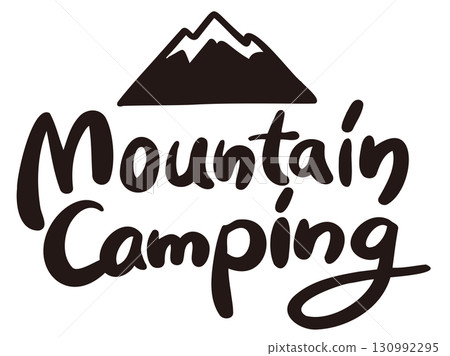 Hand drawn camping logo calligraphy 130992295