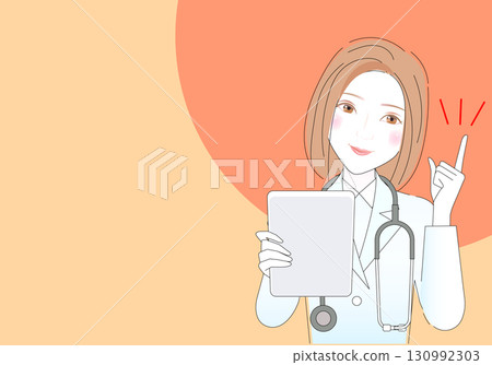 標題框:醫生的解釋 標題框:醫生的解釋 130992303