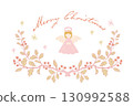 Illustration of an angel with a holly branch 130992588