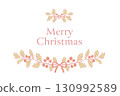Holly branch wreath with ribbon 130992589
