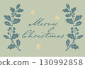 Holly branch decorative frame Christmas vector hand-drawn design material 130992858