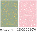 Star hand drawn Christmas card design template set 130992970