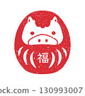 馬達摩插圖(郵票風格) 馬達摩插圖(郵票風格) 130993007
