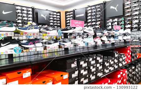 Famous brand sneakers Famous brand sneakers 130993122