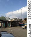 building, buildings, parking 130995000