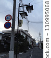street, townscape, cityscape 130995068