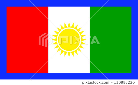 Flag of the Northern Province of Sri Lanka 130995220