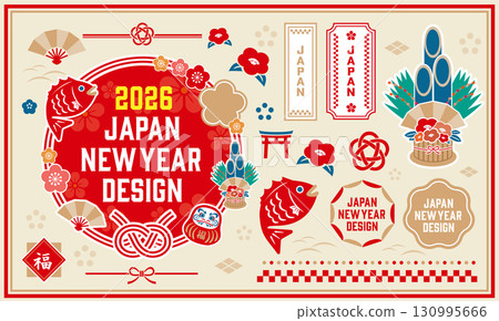 一組新年插畫和日式裝飾品 130995666