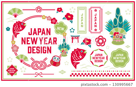 A set of New Year illustrations and Japanese decorations 130995667