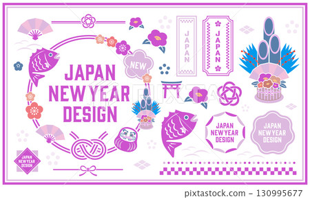 一組新年插畫和日式裝飾品 一組新年插畫和日式裝飾品 130995677