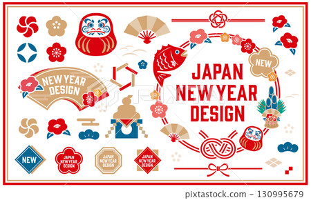 一組新年插畫和日式裝飾品 一組新年插畫和日式裝飾品 130995679