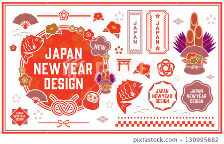 一組新年插畫和日式裝飾品 130995682