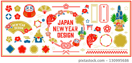 一組新年插畫和日式裝飾品 130995686
