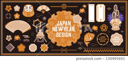一組新年插畫和日式裝飾品 一組新年插畫和日式裝飾品 130995691