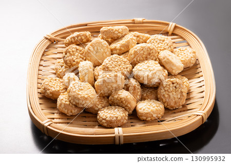 [Nagasaki Prefecture] Money Mochi 130995932