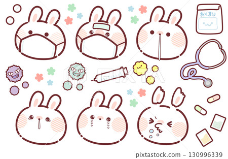 可愛的兔子感冒和健康狀況不佳圖標集 可愛的兔子感冒和健康狀況不佳圖標集 130996339