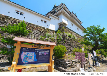 Kii Wakayama Castle: Castle tower and castle grounds, stone walls Kii Wakayama Castle: Castle tower and castle grounds, stone walls 130996790