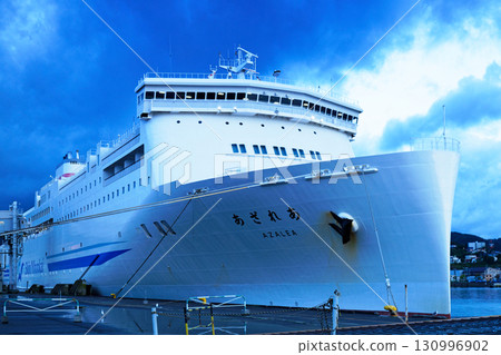 Shin Nihonkai Ferry "Azalea" moored at Otaru Ferry Terminal 130996902