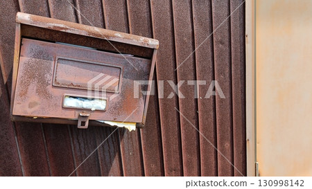Postbox with old mailbox 130998142