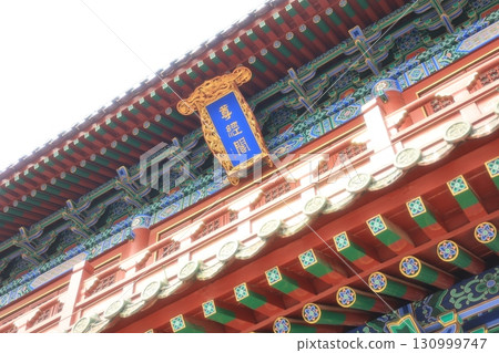 Chinese temple Chinese temple 130999747