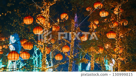 Beijing, China. Orange Yellow Paper Lanterns On Zigong Lantern Festival In Beijing. In Asian Culture Red Is Color Of Sun And Joy. Paper Lantern Is Symbol Of Hearth, Comfort, Kindness. Lantern Festival Beijing, China. Orange Yellow Paper Lanterns On Zigong Lantern Festival In Beijing. In Asian Culture Red Is Color Of Sun And Joy. Paper Lantern Is Symbol Of Hearth, Comfort, Kindness. Lantern Festival 130999815