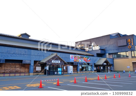 View of Wakkanai Sub-port Market 130999832