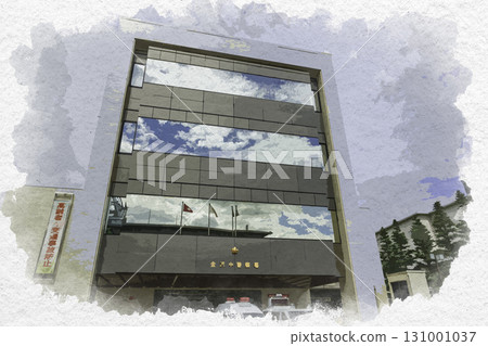 水彩風格 石川縣金澤市金澤中警察署 131001037