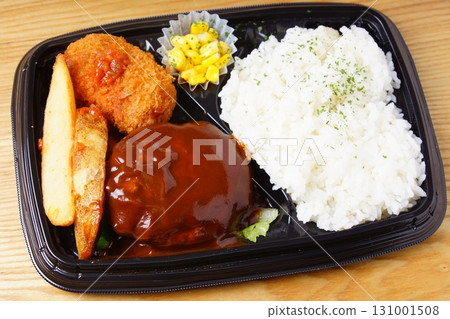 漢堡包午餐 131001508