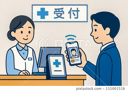 A man presenting his insurance card on his smartphone at the hospital reception and a smiling staff member A man presenting his insurance card on his smartphone at the hospital reception and a smiling staff member 131001516