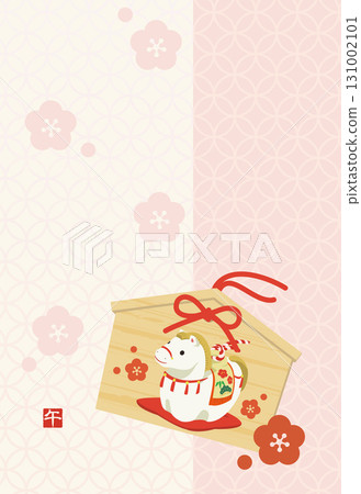 Cute horse votive plaque, Year of the Horse New Year's card template (no text) Cute horse votive plaque, Year of the Horse New Year's card template (no text) 131002101