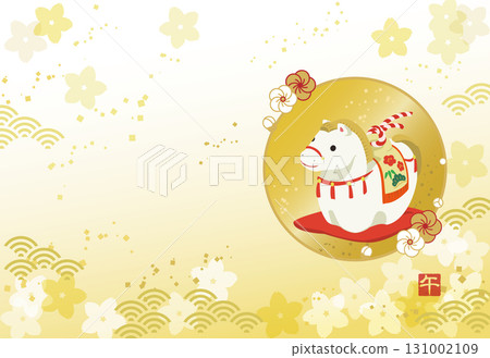 Cute horse clay bell, Year of the Horse New Year's card template (no text) 131002109