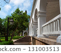 Tamsui Historic Site - Mackay Historic House 131003513
