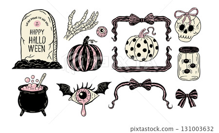 Retro Halloween Vintage Whimsical Clipart Spooky Icon Print Set With Pumpkin, Skull, Cauldron, Eye and Spider Jar 131003632