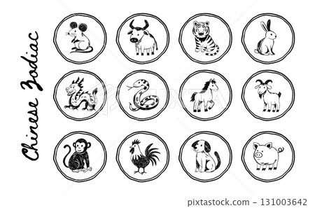Chinese Zodiac Hand-Drawn Doodle Icon Sketch Set With Horse, Goat, Monkey, Rooster, Dog, Pig, Rat, Ox Chinese Zodiac Hand-Drawn Doodle Icon Sketch Set With Horse, Goat, Monkey, Rooster, Dog, Pig, Rat, Ox 131003642