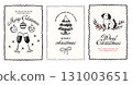 Doodle Sketch Christmas Greeting Card Set With Tree, Champagne, Dog And Holiday Ornament Decor 131003651