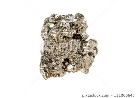 Glistening Pyrite Gemstone with Cubic Shape 131006645