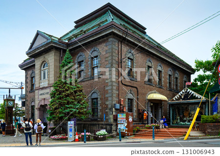 Otaru Music Box Museum Steam Clock 131006943