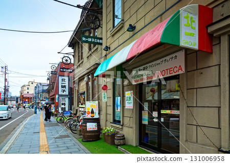 Otaru Retro Townscape Sakaimachi Street VINOTECA 131006958