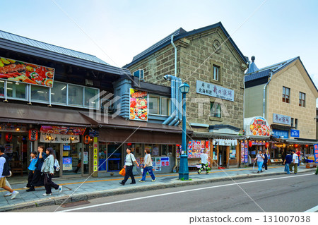 Otaru Retro Townscape Sakaimachi Street Kita no Ryoba 131007038