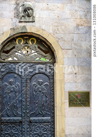 Patriarchate of Georgia, headquarters of the Georgian Orthodox Church, on Erekle II Square in Tbilisi, Georgia 131008086