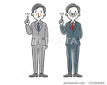 指著商人中老年人全身向量 131008884