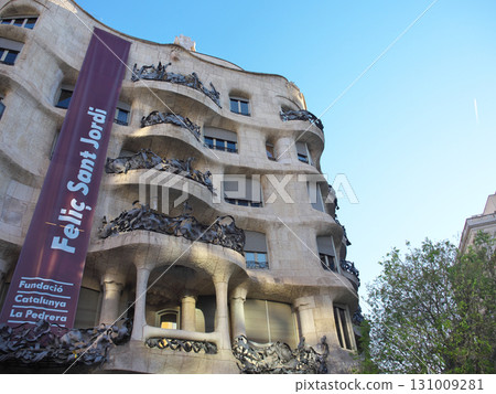 Spain, Barcelona, Casa Mila, early May morning Spain, Barcelona, Casa Mila, early May morning 131009281