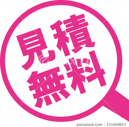 Free quote Pict Pink 131009653