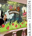 Scenery of a stylish cafe 131010074
