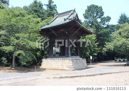 Special place 131010113