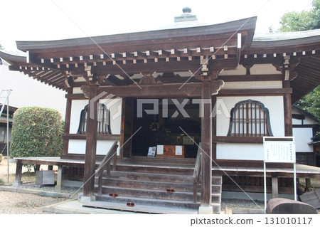 Special place 131010117